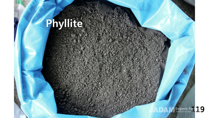 Rock dust is also a good source of minerals