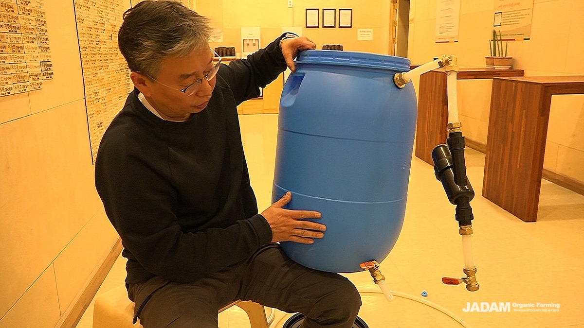 For experiment I used 60 L size of barrel