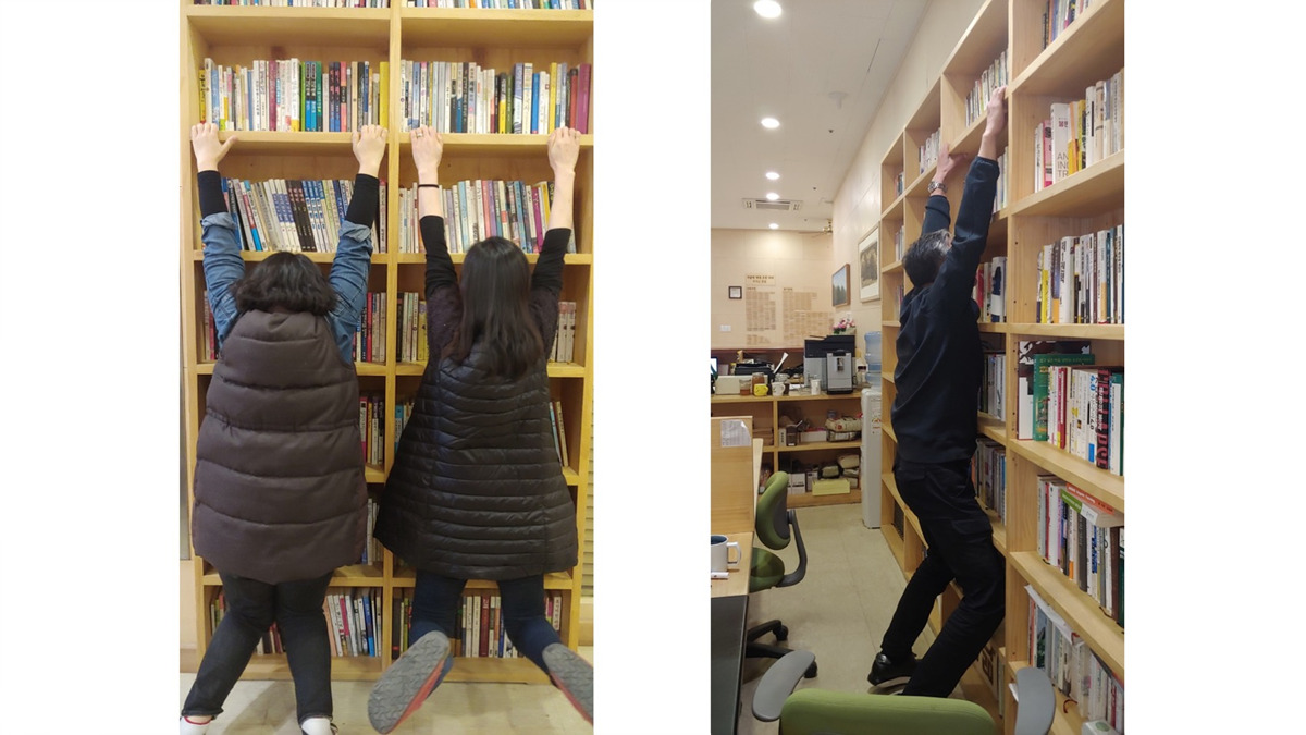 Keep your spine healthy; maintain a good posture.