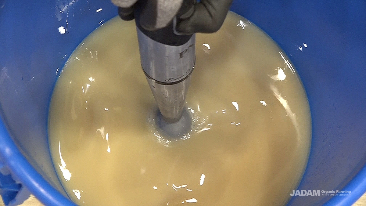When the condition thickens, stop the drill and ripen it for more than three days.