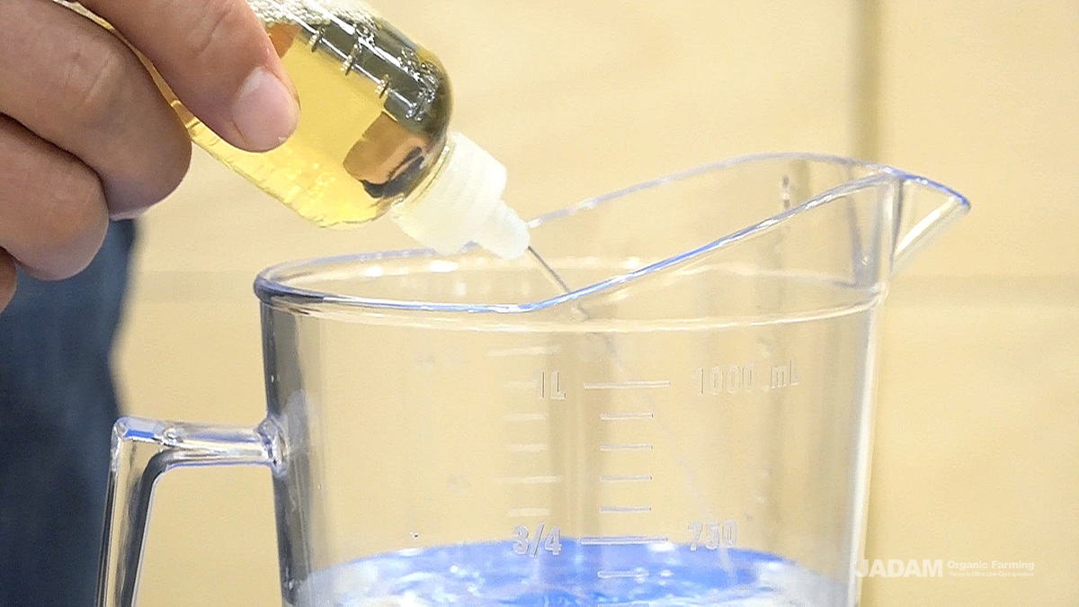 Soft water is best for pesticide water.