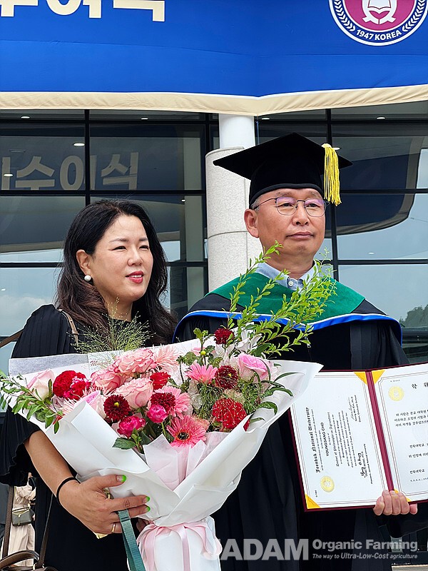 Dr. Youngsang Cho and his wife, Sunhwa Ju, who have dedicated their lives to farmer-centered Ultra-Low-Cost organic farming