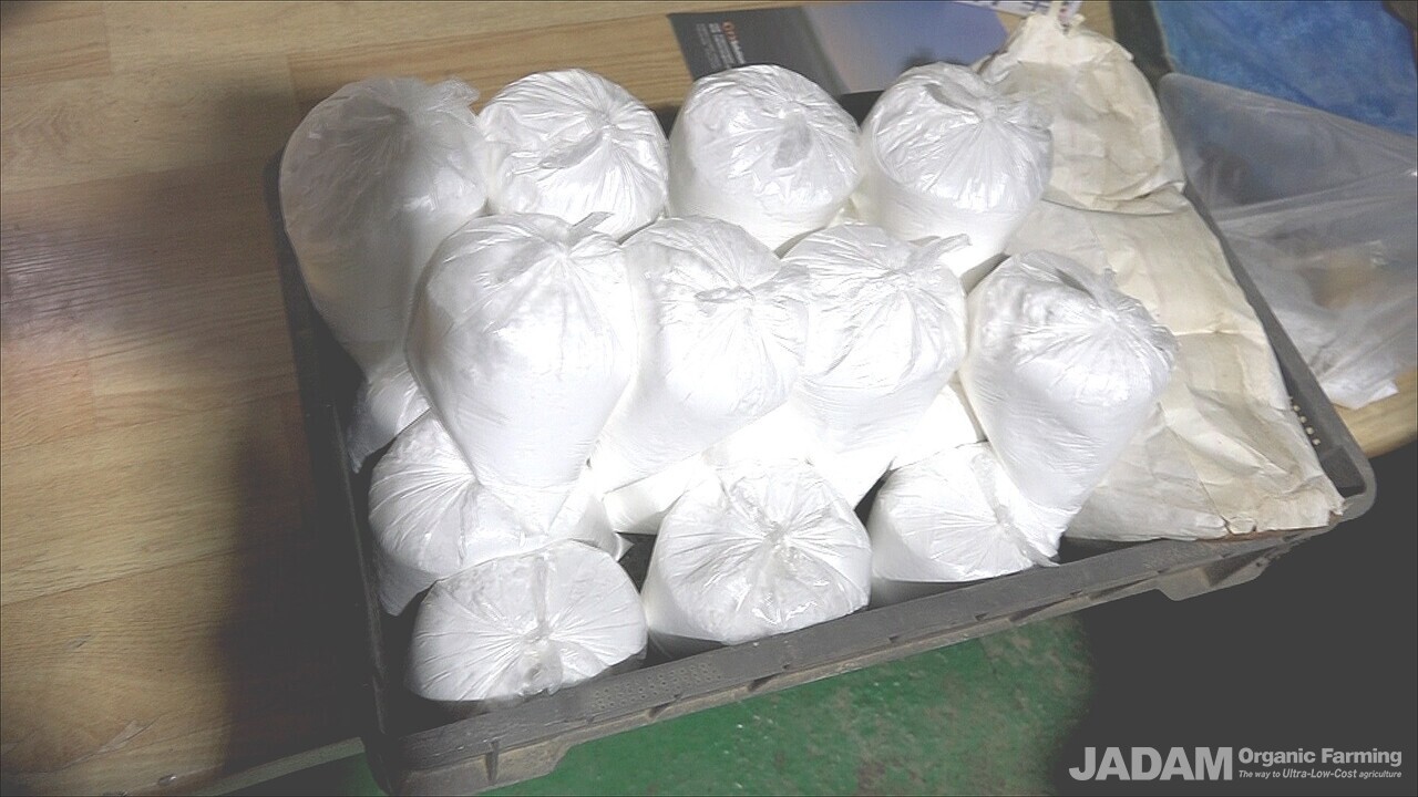 Share 500g of potato starch in advance and use it conveniently.