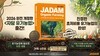 JADAM Organic Farming Returns with a Fully Revised Edition After 14 Years - Korean Edition Now Available